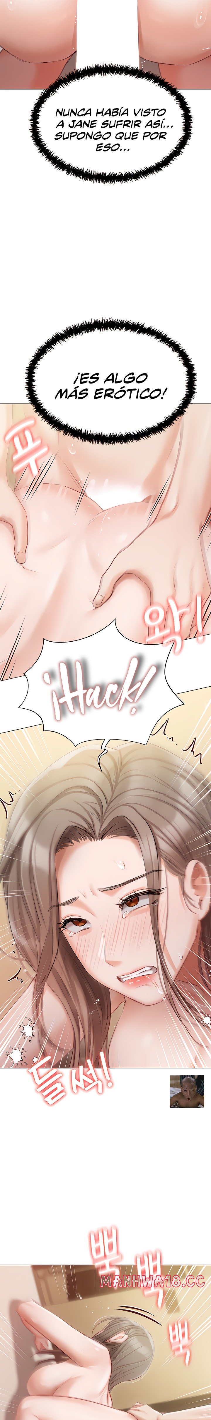 Hyeonjeong's Mansion Raw Chapter 46 Page 6