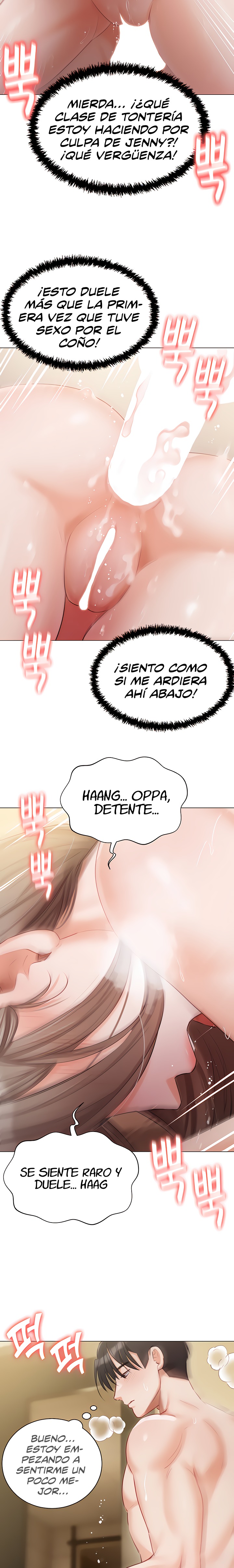 Hyeonjeong's Mansion Raw Chapter 46 Page 8