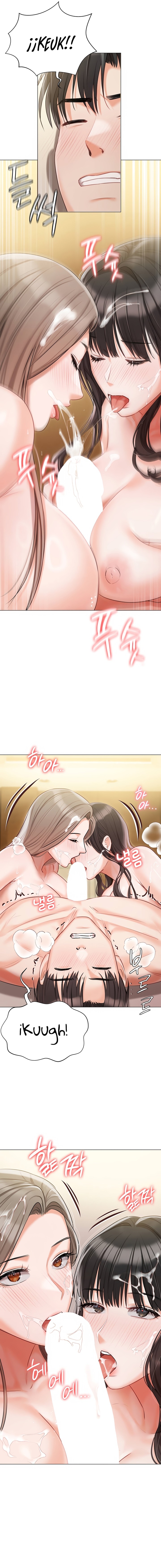 Hyeonjeong's Mansion Raw Chapter 47 Page 12