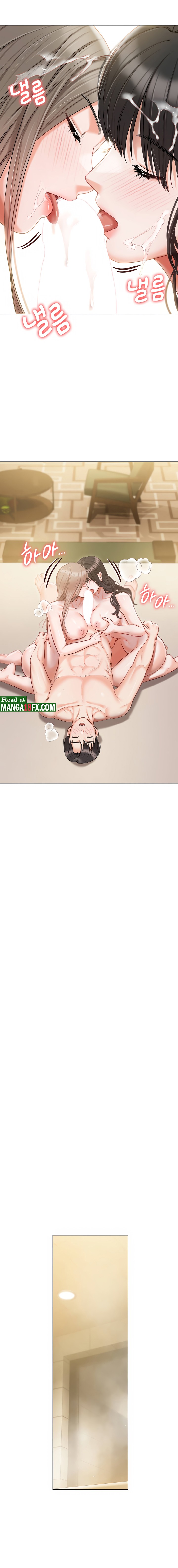 Hyeonjeong's Mansion Raw Chapter 47 Page 13