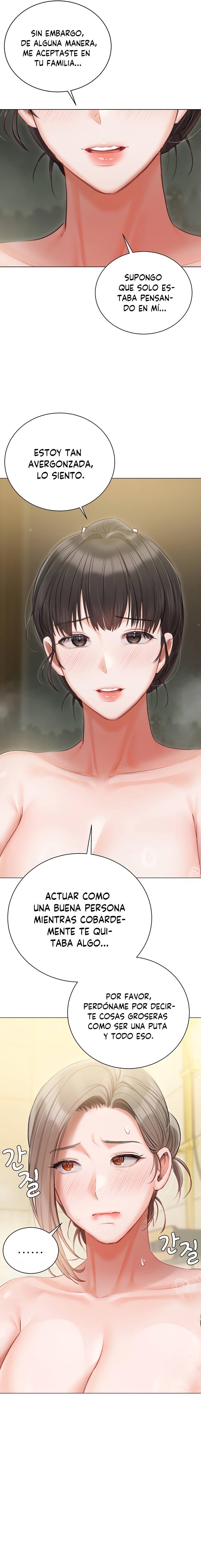 Hyeonjeong's Mansion Raw Chapter 47 Page 18