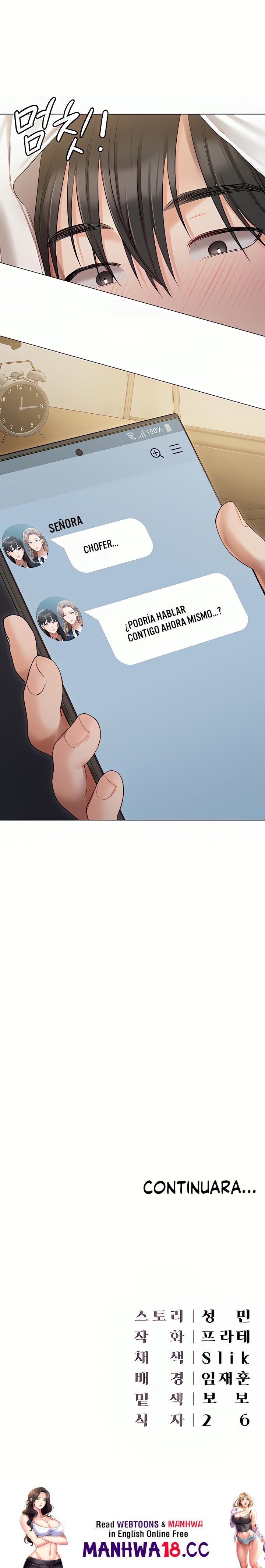 Hyeonjeong's Mansion Raw Chapter 48 Page 20