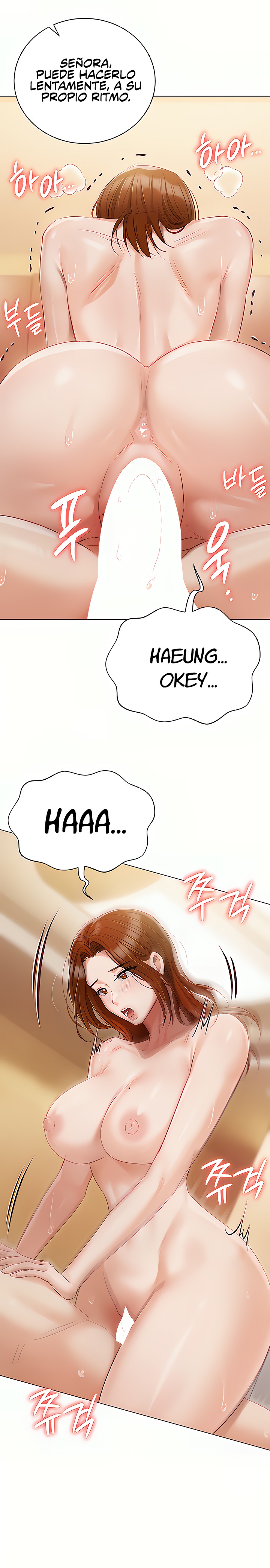 Hyeonjeong's Mansion Raw Chapter 49 Page 28