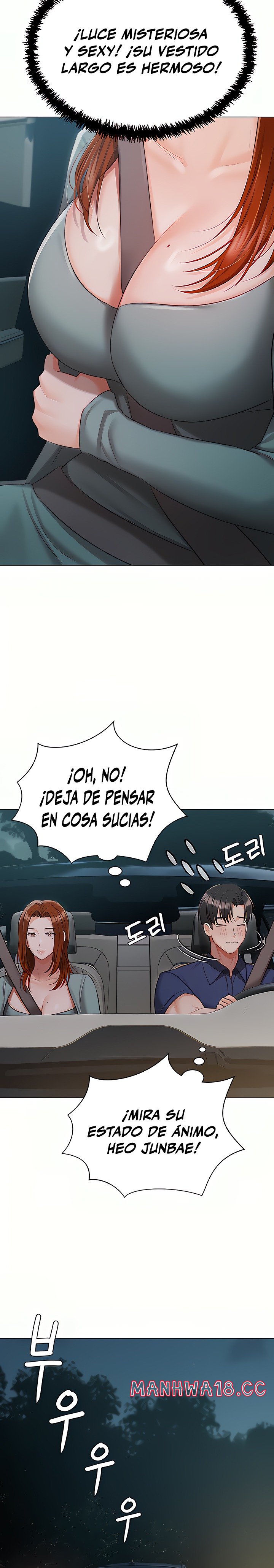 Hyeonjeong's Mansion Raw Chapter 49 Page 6