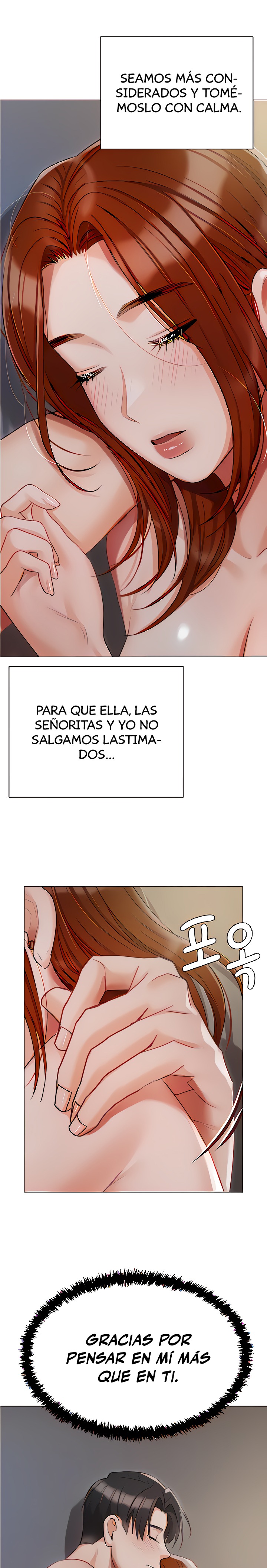 Hyeonjeong's Mansion Raw Chapter 50 Page 13