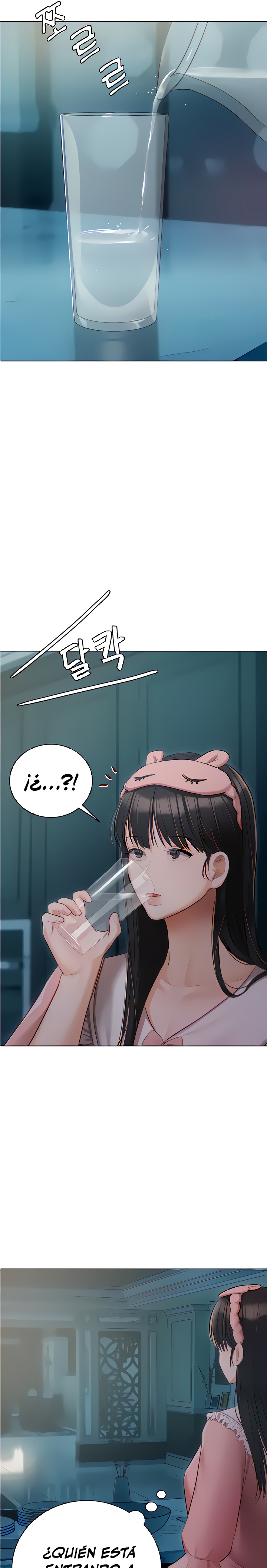 Hyeonjeong's Mansion Raw Chapter 50 Page 16