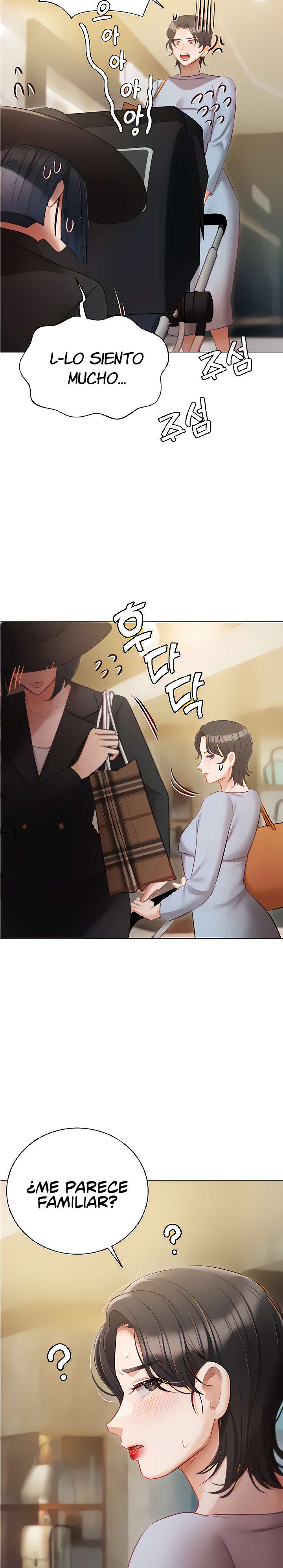 Hyeonjeong's Mansion Raw Chapter 50 Page 24