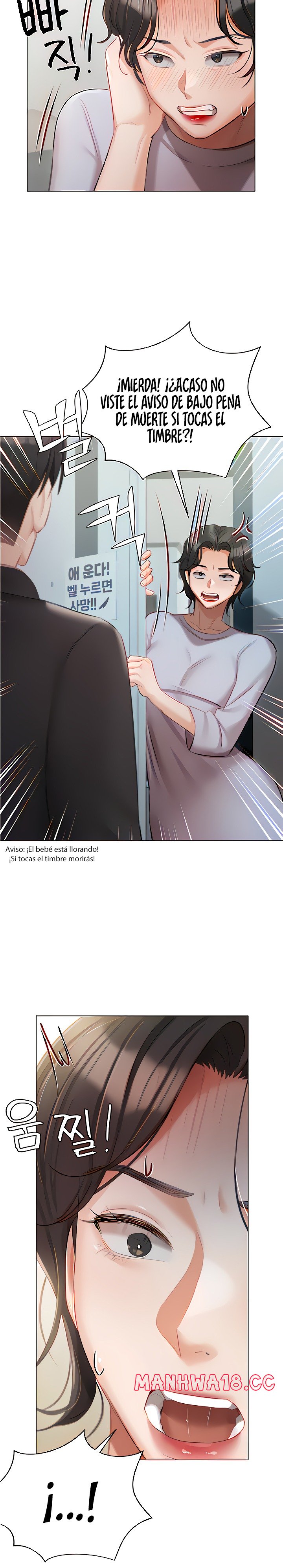 Hyeonjeong's Mansion Raw Chapter 50 Page 31