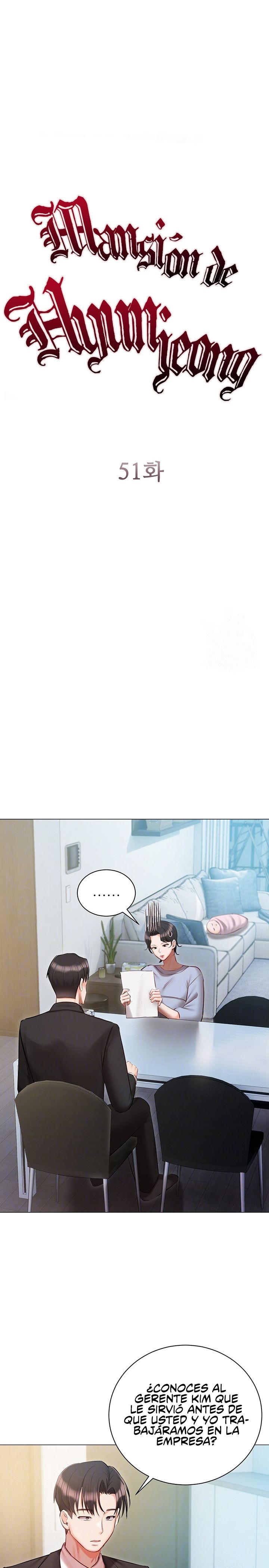 Hyeonjeong's Mansion Raw Chapter 51 Page 1