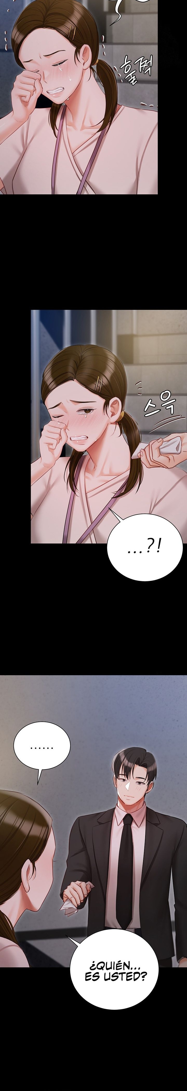 Hyeonjeong's Mansion Raw Chapter 51 Page 10