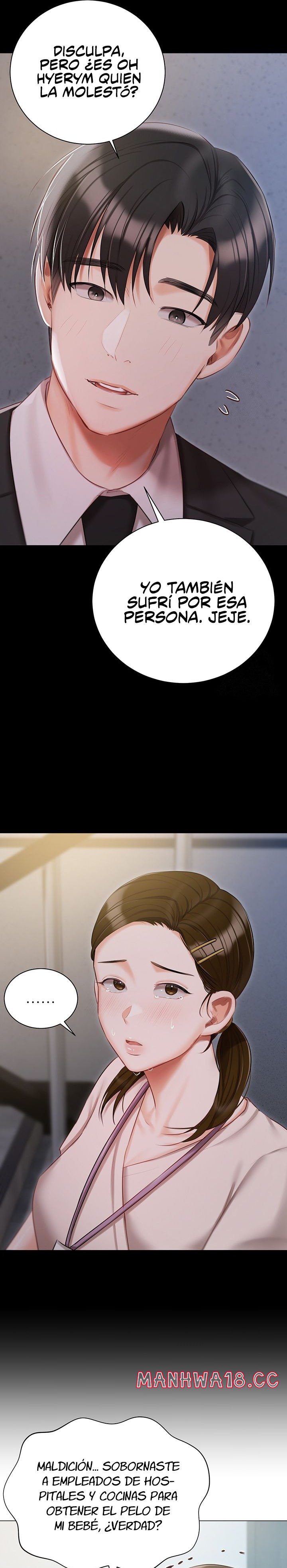Hyeonjeong's Mansion Raw Chapter 51 Page 11