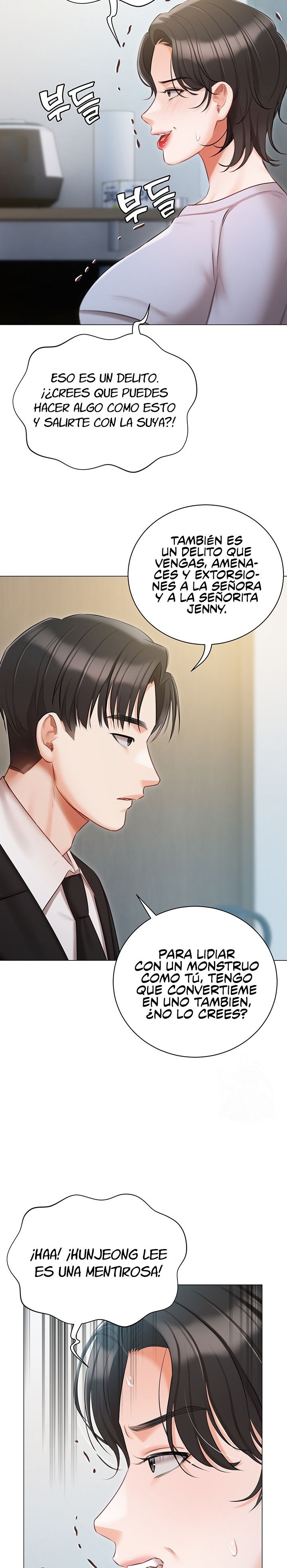 Hyeonjeong's Mansion Raw Chapter 51 Page 12