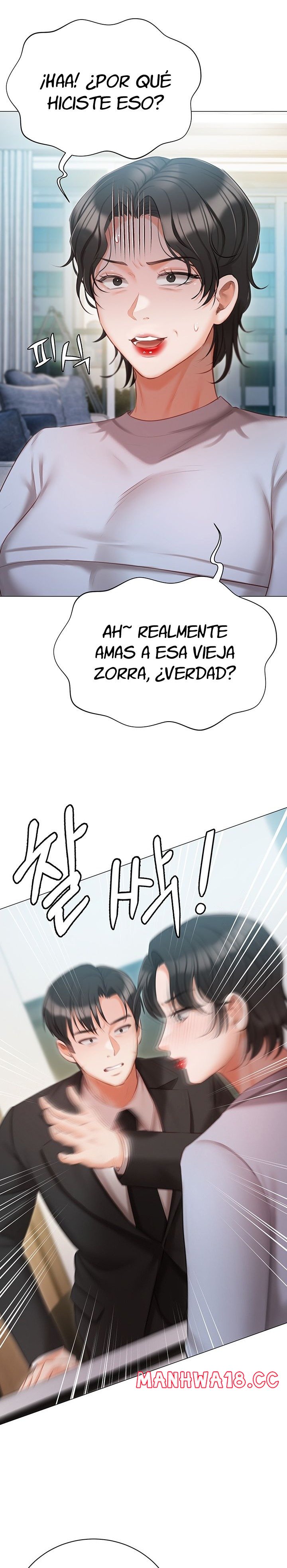 Hyeonjeong's Mansion Raw Chapter 51 Page 15