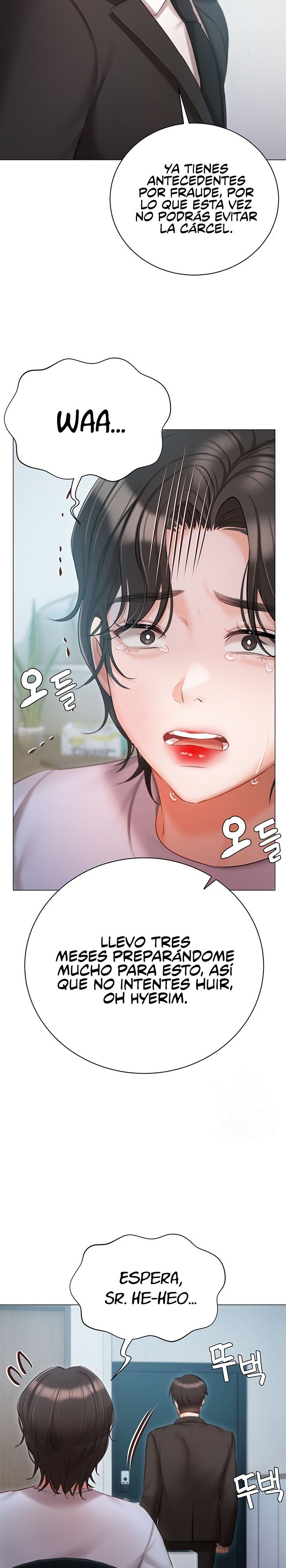 Hyeonjeong's Mansion Raw Chapter 51 Page 18