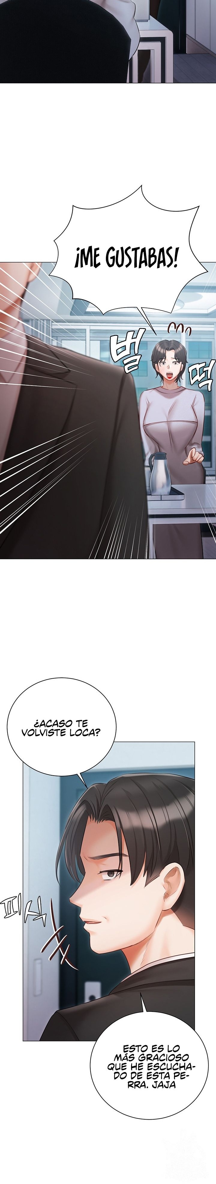 Hyeonjeong's Mansion Raw Chapter 51 Page 19