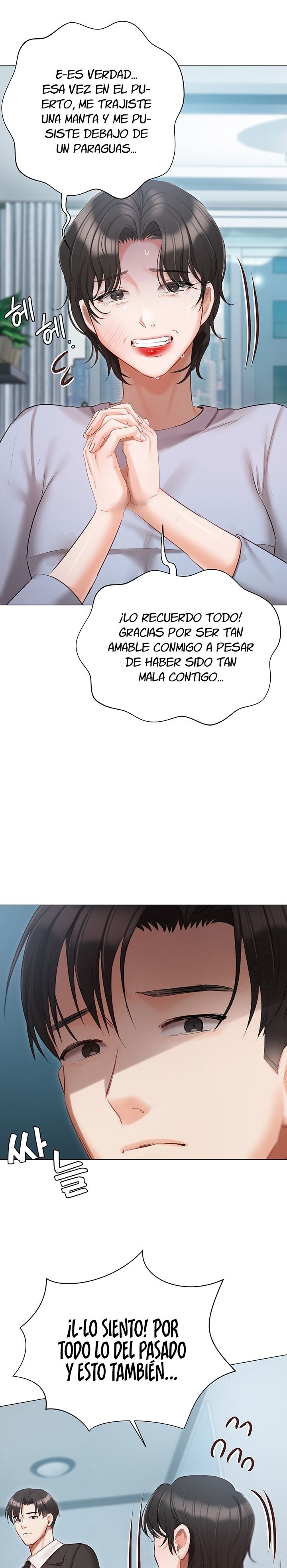 Hyeonjeong's Mansion Raw Chapter 51 Page 20