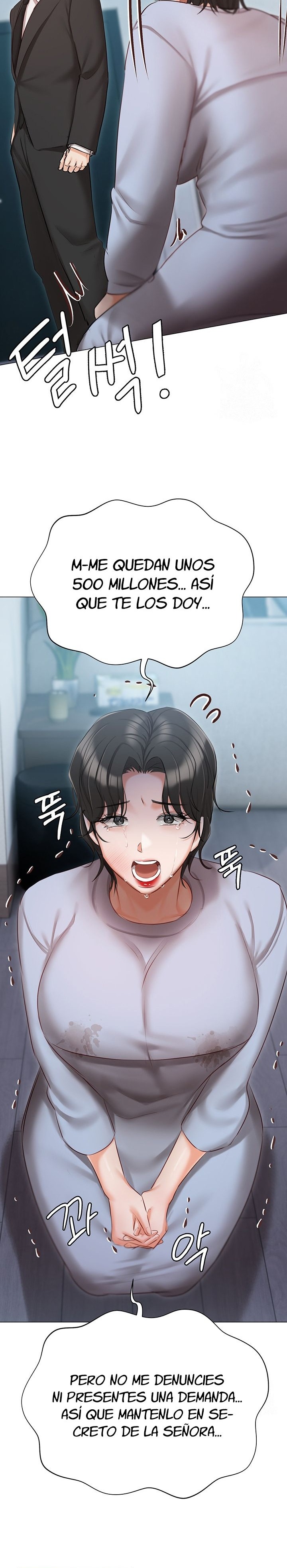 Hyeonjeong's Mansion Raw Chapter 51 Page 21