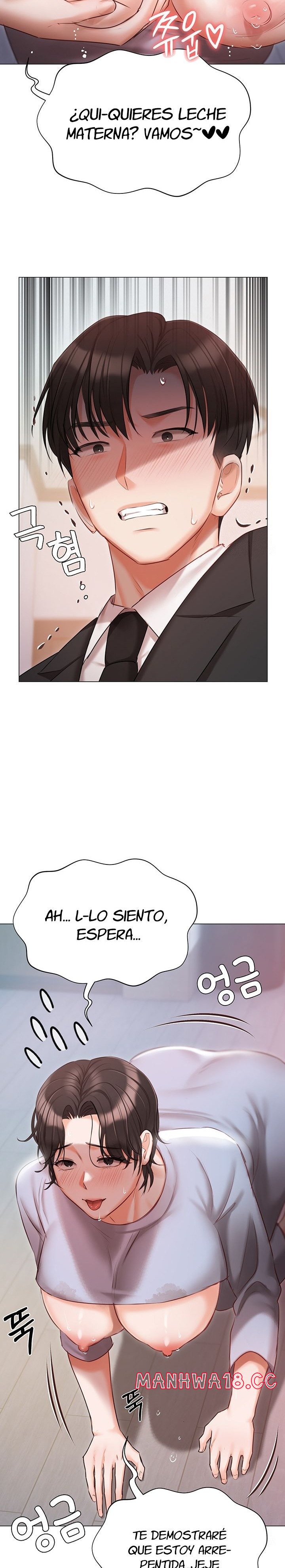Hyeonjeong's Mansion Raw Chapter 51 Page 24