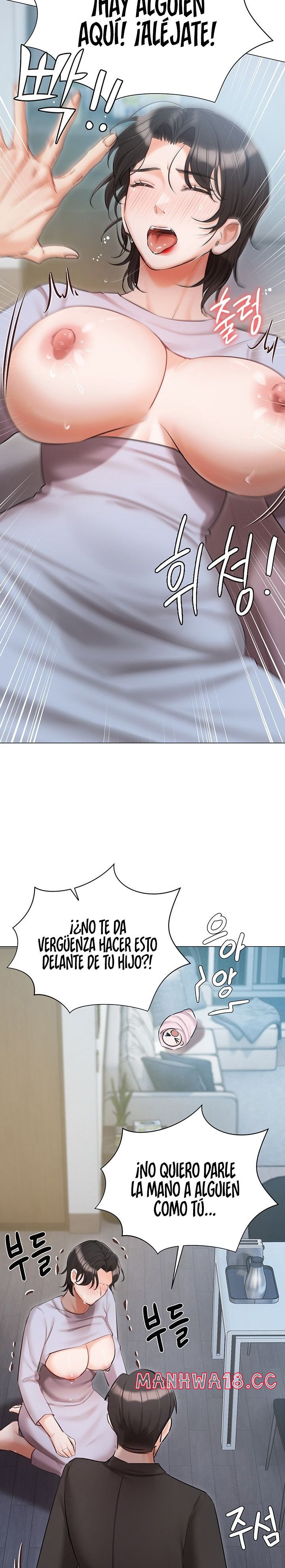 Hyeonjeong's Mansion Raw Chapter 51 Page 26