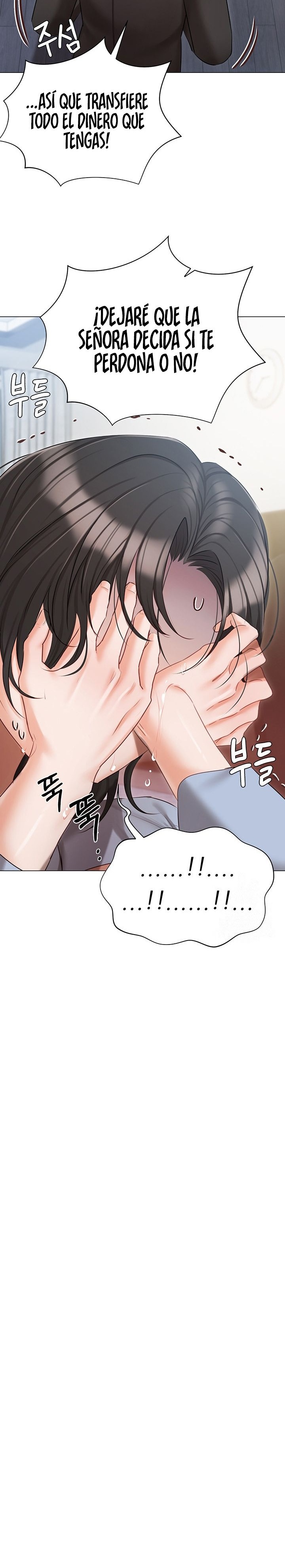 Hyeonjeong's Mansion Raw Chapter 51 Page 27