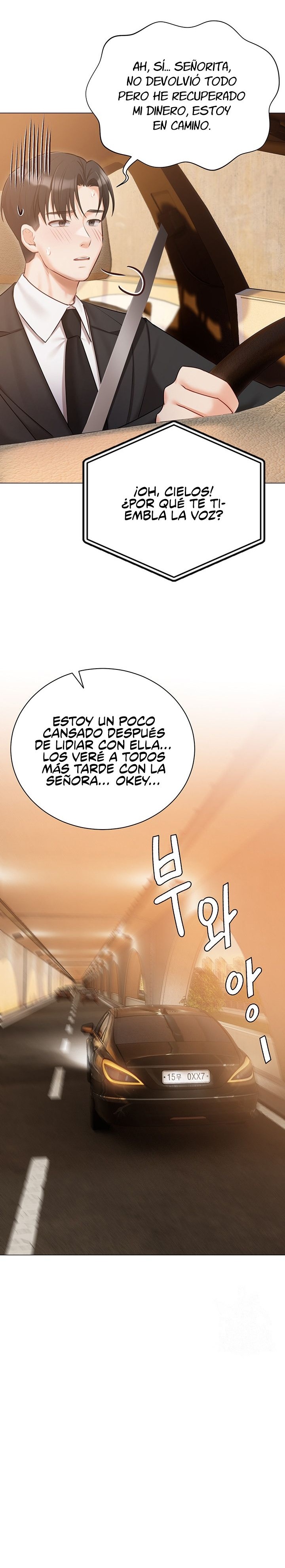 Hyeonjeong's Mansion Raw Chapter 51 Page 28