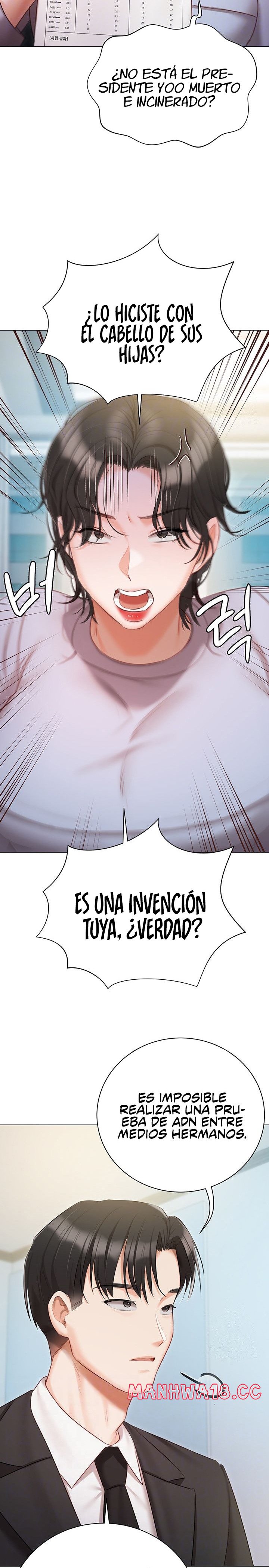 Hyeonjeong's Mansion Raw Chapter 51 Page 5