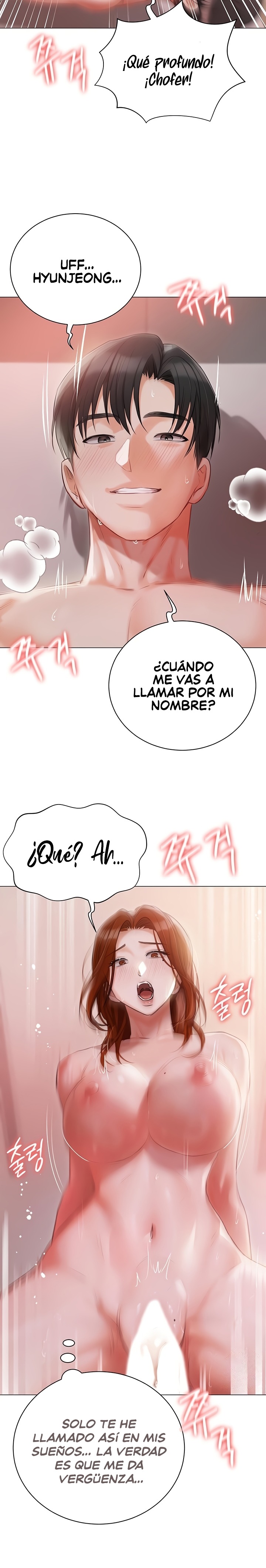 Hyeonjeong's Mansion Raw Chapter 53 Page 16