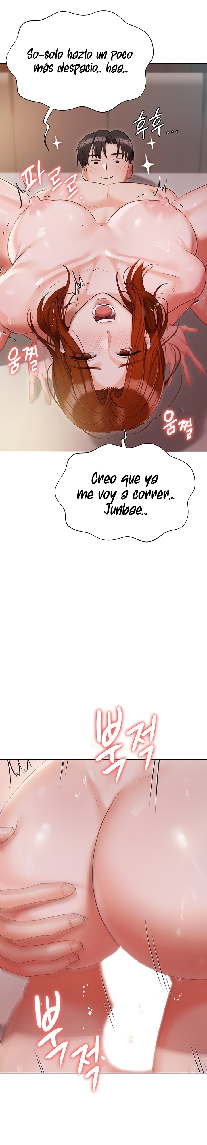 Hyeonjeong's Mansion Raw Chapter 53 Page 21