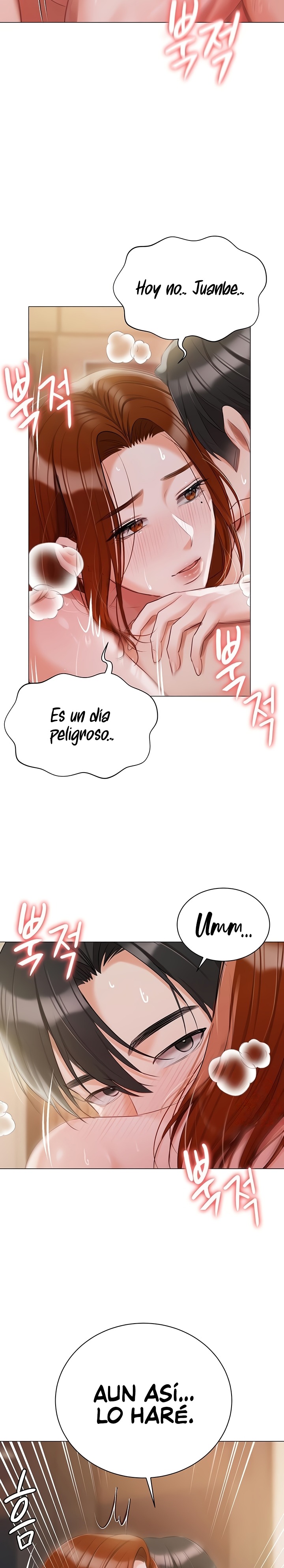 Hyeonjeong's Mansion Raw Chapter 53 Page 24