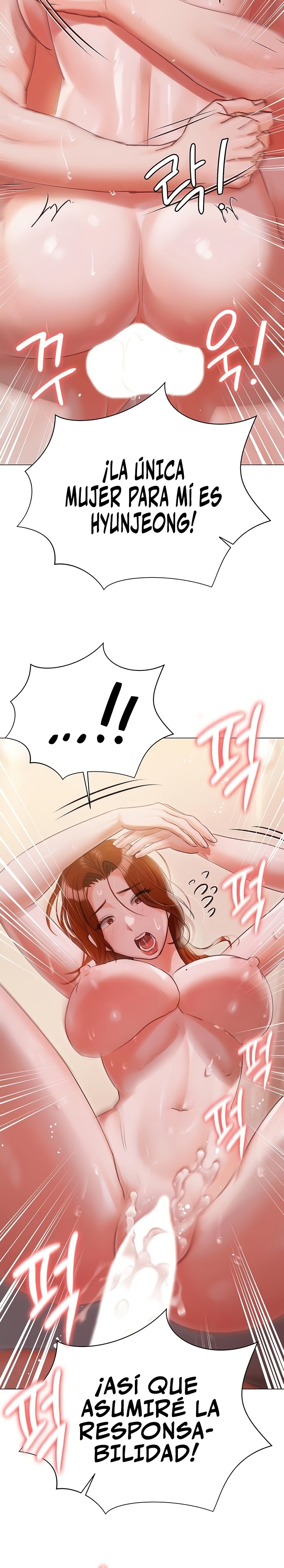 Hyeonjeong's Mansion Raw Chapter 53 Page 26