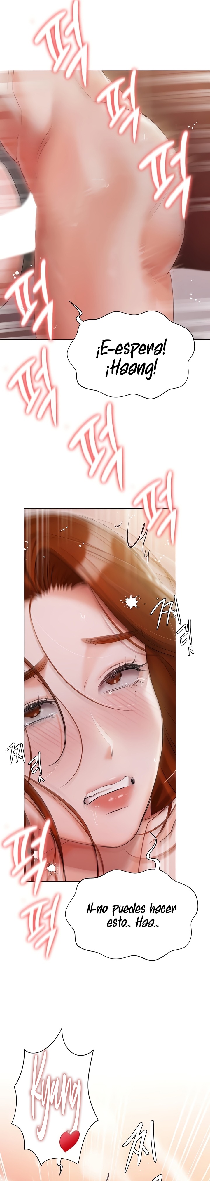 Hyeonjeong's Mansion Raw Chapter 53 Page 27