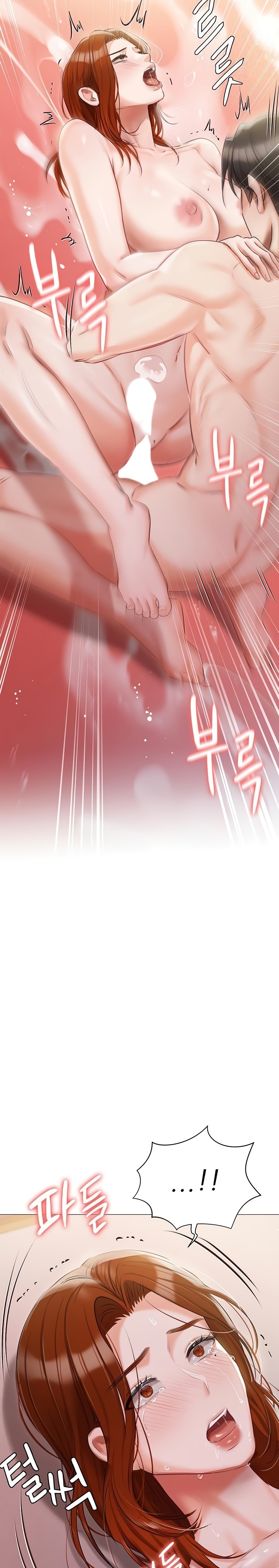 Hyeonjeong's Mansion Raw Chapter 53 Page 28