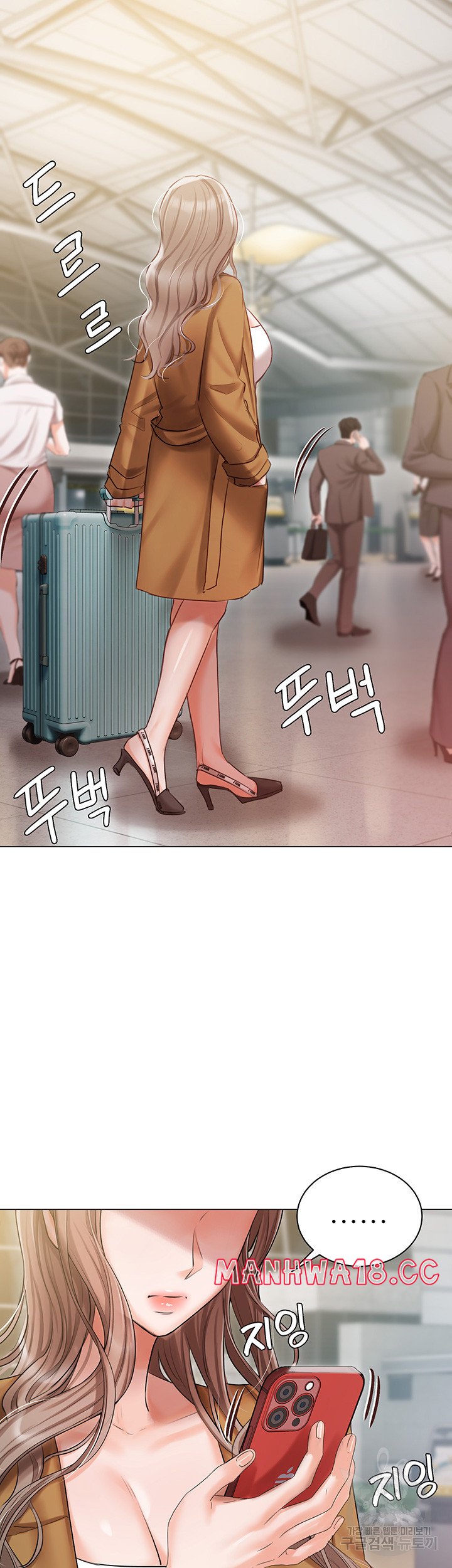 Hyeonjeong's Mansion Raw Chapter 54 Page 53
