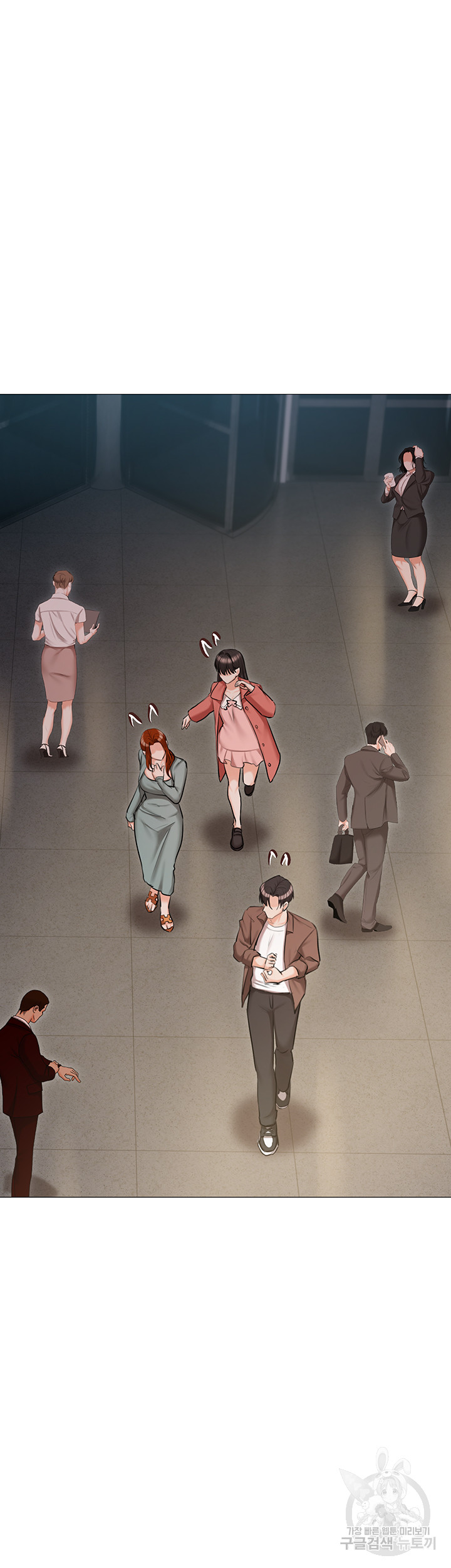 Hyeonjeong's Mansion Raw Chapter 55 Page 36