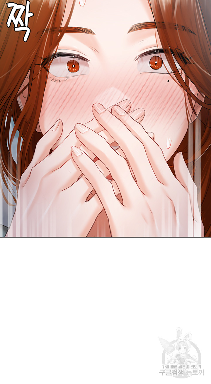 Hyeonjeong's Mansion Raw Chapter 55 Page 60