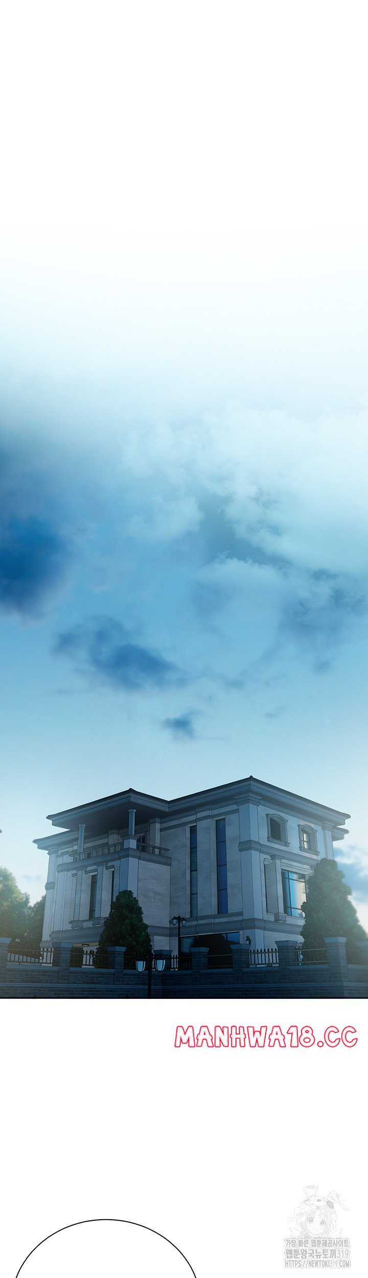Hyeonjeong's Mansion Raw Chapter 56 Page 29