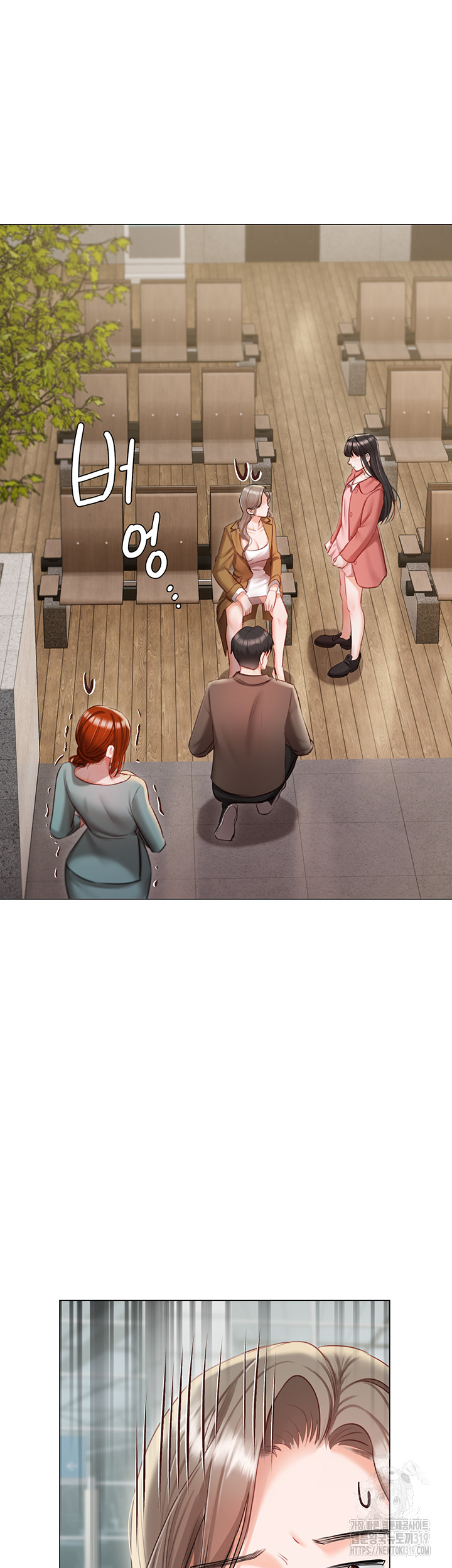 Hyeonjeong's Mansion Raw Chapter 56 Page 5