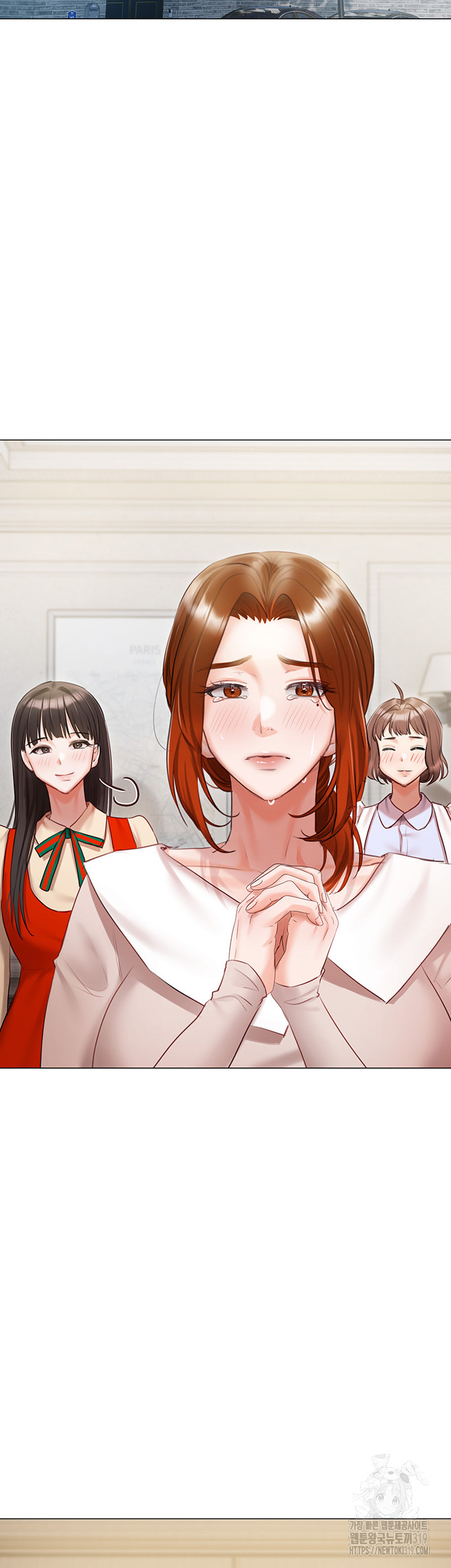 Hyeonjeong's Mansion Raw Chapter 57 Page 34
