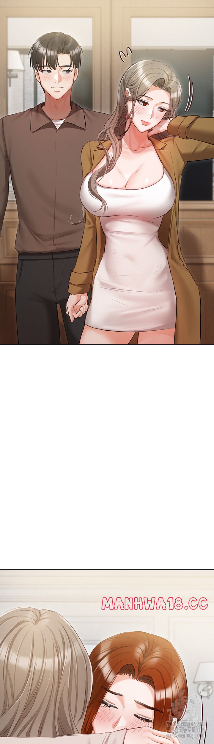Hyeonjeong's Mansion Raw Chapter 57 Page 35