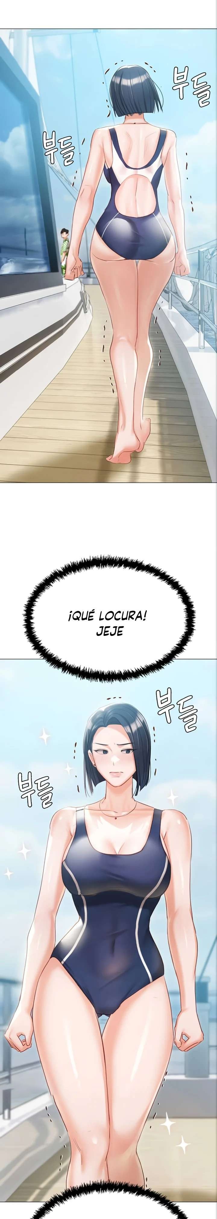 Hyeonjeong's Mansion Raw Chapter 58 Page 1