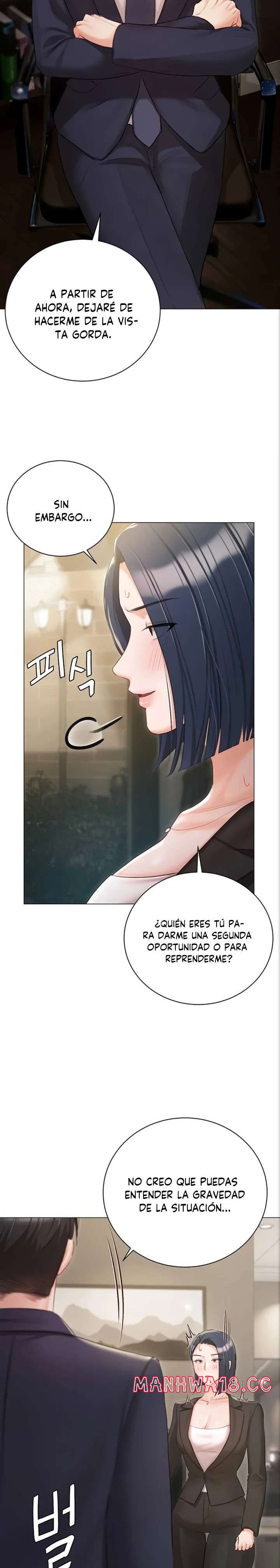 Hyeonjeong's Mansion Raw Chapter 58 Page 11