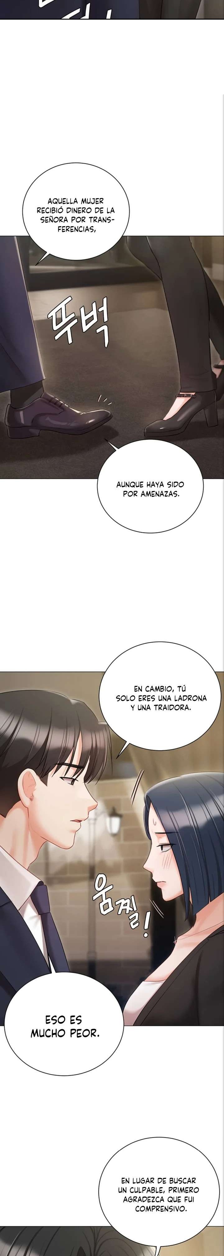 Hyeonjeong's Mansion Raw Chapter 58 Page 12