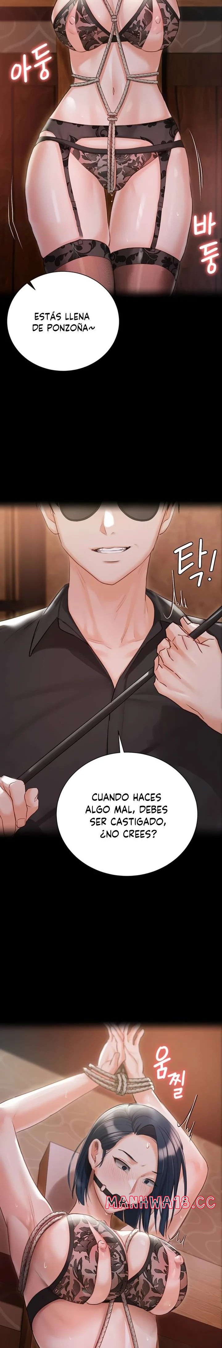 Hyeonjeong's Mansion Raw Chapter 58 Page 20
