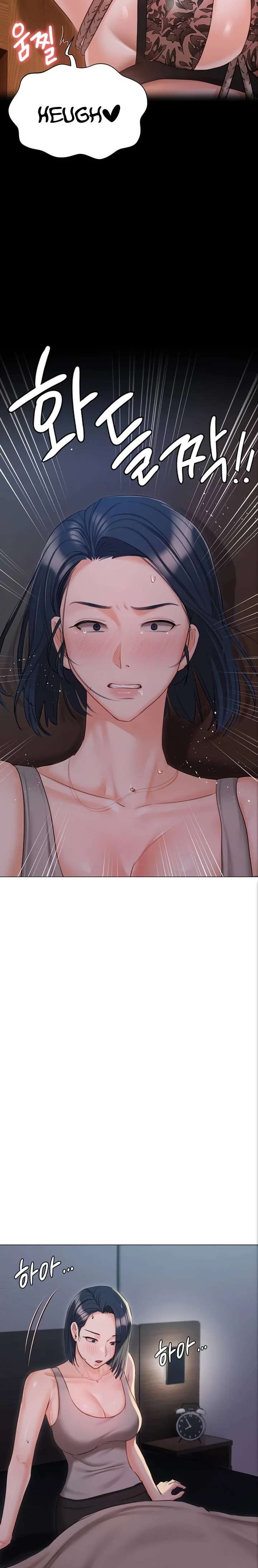Hyeonjeong's Mansion Raw Chapter 58 Page 22