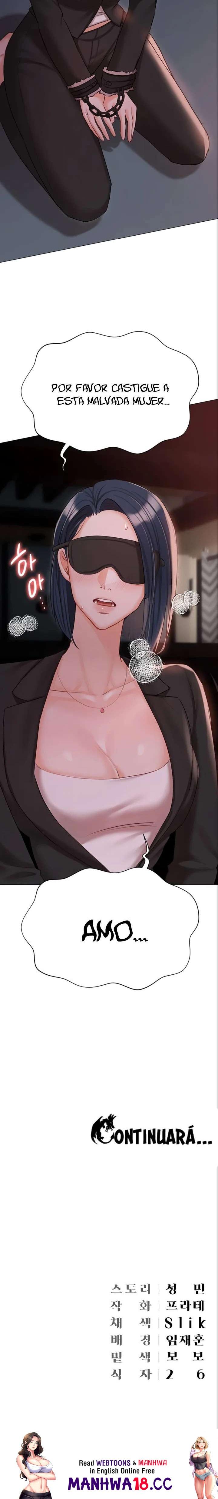 Hyeonjeong's Mansion Raw Chapter 58 Page 32