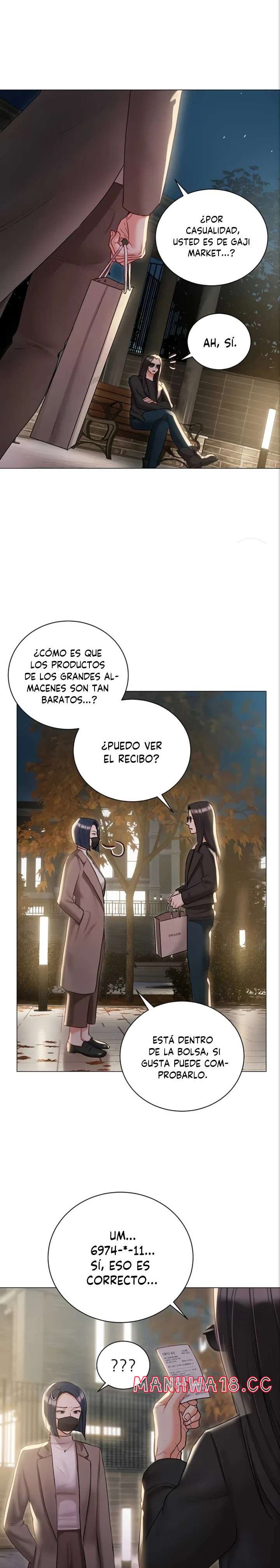 Hyeonjeong's Mansion Raw Chapter 58 Page 4