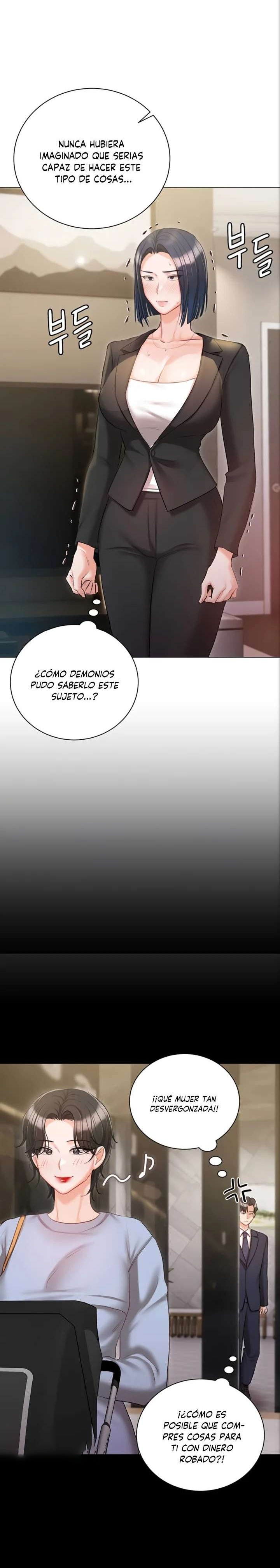 Hyeonjeong's Mansion Raw Chapter 58 Page 7