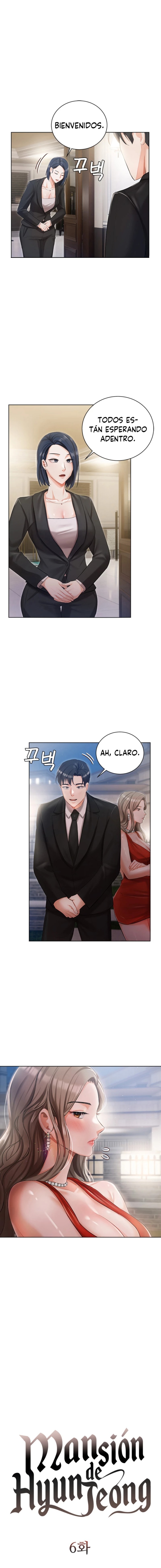 Hyeonjeong's Mansion Raw Chapter 6 Page 1
