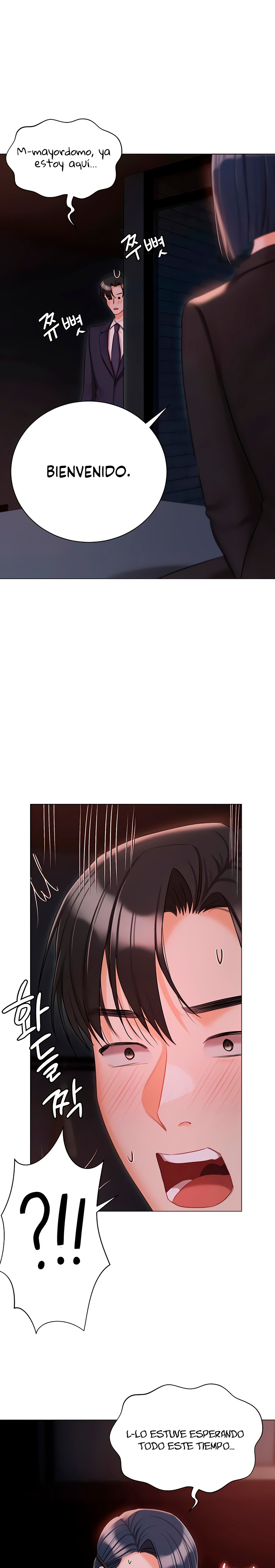 Hyeonjeong's Mansion Raw Chapter 59 Page 1