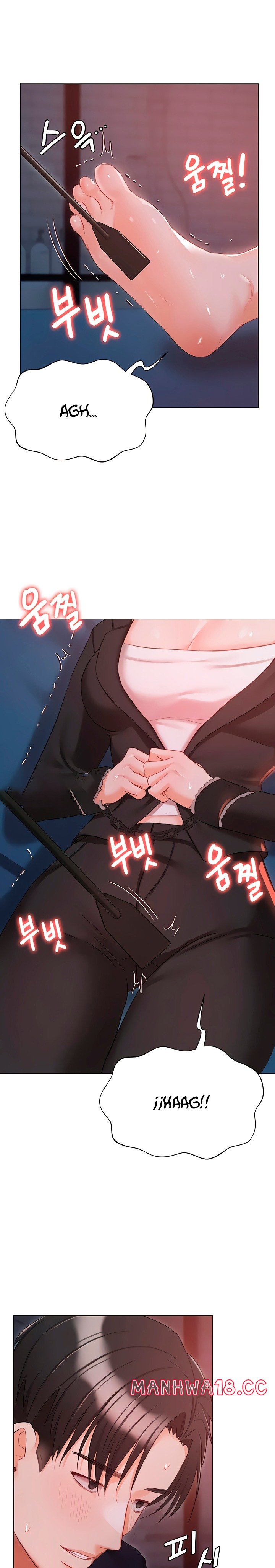 Hyeonjeong's Mansion Raw Chapter 59 Page 11